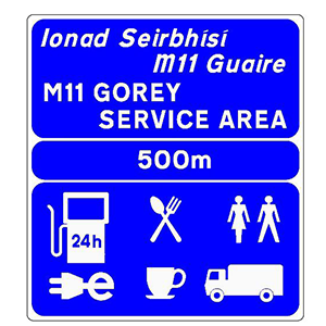 Motorway service plaza