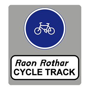 Start of cycle track