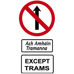 Tram only street ireland