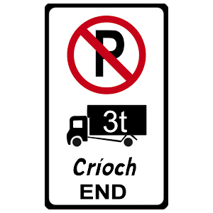 End of the restriction zone